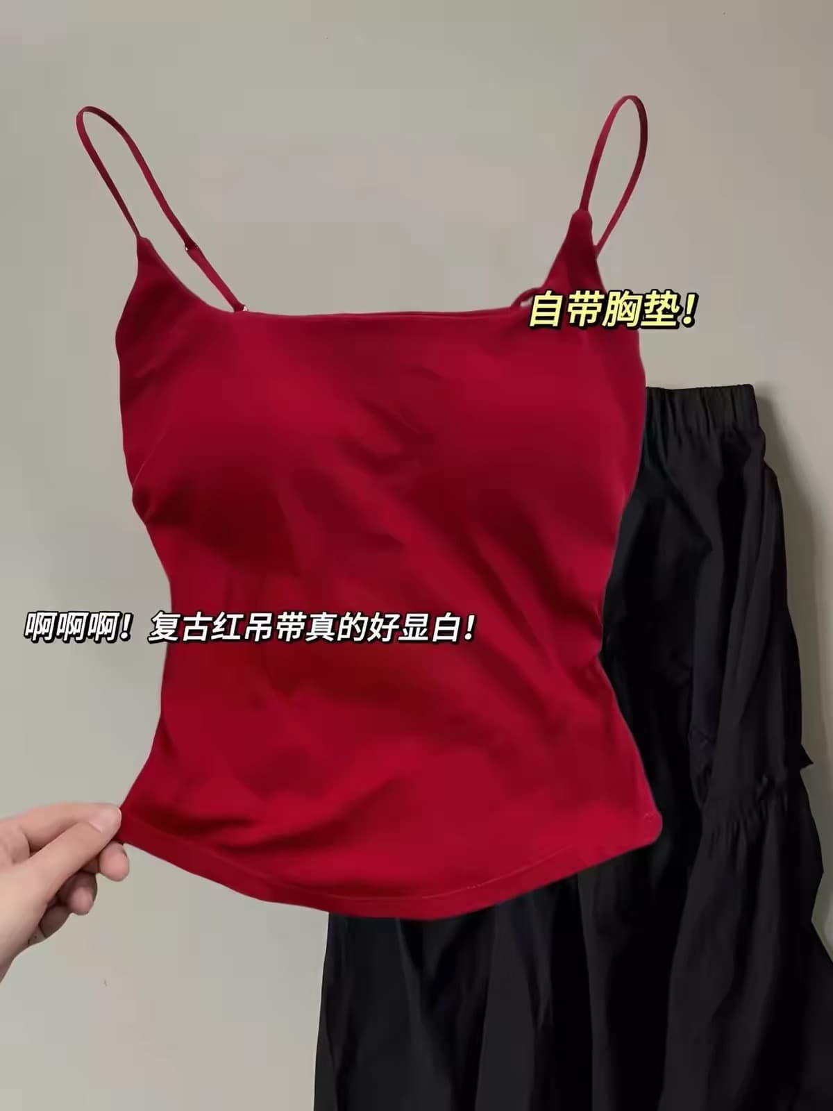 빨간색 캐미솔 여름 정장 인사이드 가져 가라. 벨트 가슴 패드 섹시함 핫걸 외출용 아름다움 뒤로 쇼트 스타일 카드 허리 위로 의류 상세 이미지 6