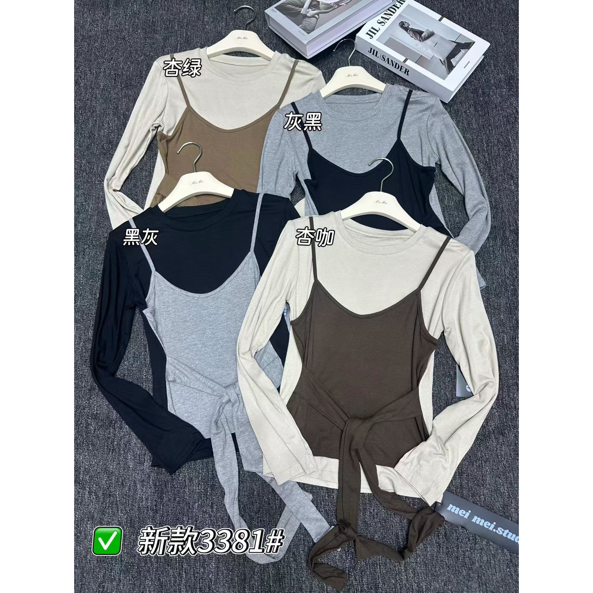 배색 패치워크 페이크 레이어드 긴팔 티셔츠 여성 조기 가을 착용 가져 가라. 디자인 센스 작은 대중 스택 착용 슬립 슬림해 보이는 맨위 이미지 5