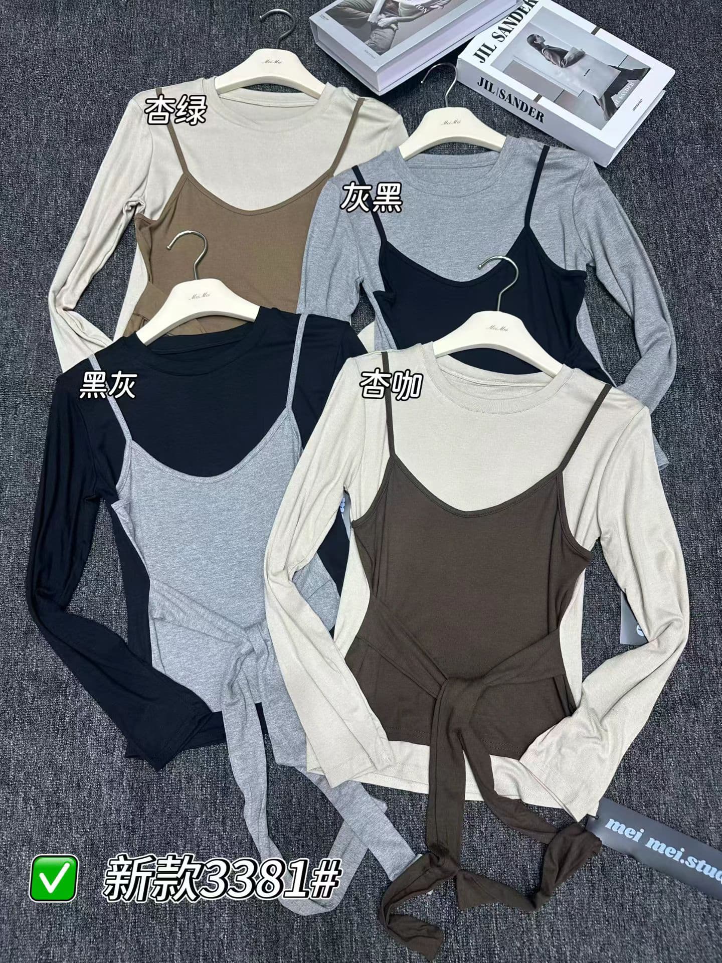 배색 패치워크 페이크 레이어드 긴팔 티셔츠 여성 조기 가을 착용 가져 가라. 디자인 센스 작은 대중 스택 착용 슬립 슬림해 보이는 맨위 상세 이미지 10