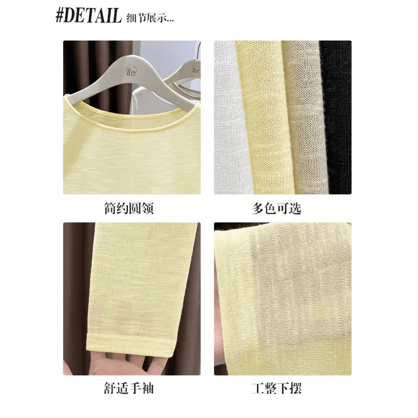 얇고 가벼운 통기성 대나무 마디 면 자외선 차단 블라우스 루즈핏 슬림해 보이는 검정색 티셔츠 여성 느긋한 센스 캐주얼 긴팔 맨위 여름 이미지 5