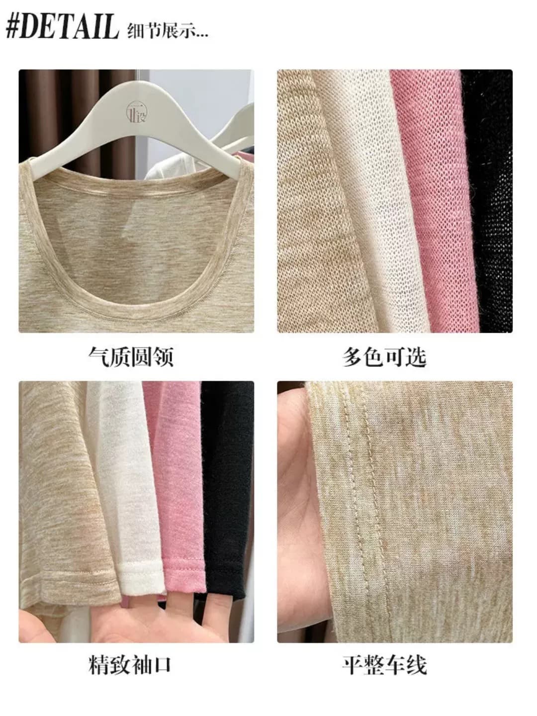 얇고 가벼운 통기성 대나무 마디 면 자외선 차단 블라우스 루즈핏 슬림해 보이는 검정색 티셔츠 여성 느긋한 센스 캐주얼 긴팔 맨위 여름 상세 이미지 1