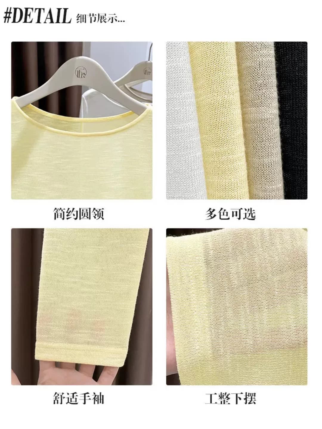 얇고 가벼운 통기성 대나무 마디 면 자외선 차단 블라우스 루즈핏 슬림해 보이는 검정색 티셔츠 여성 느긋한 센스 캐주얼 긴팔 맨위 여름 상세 이미지 6