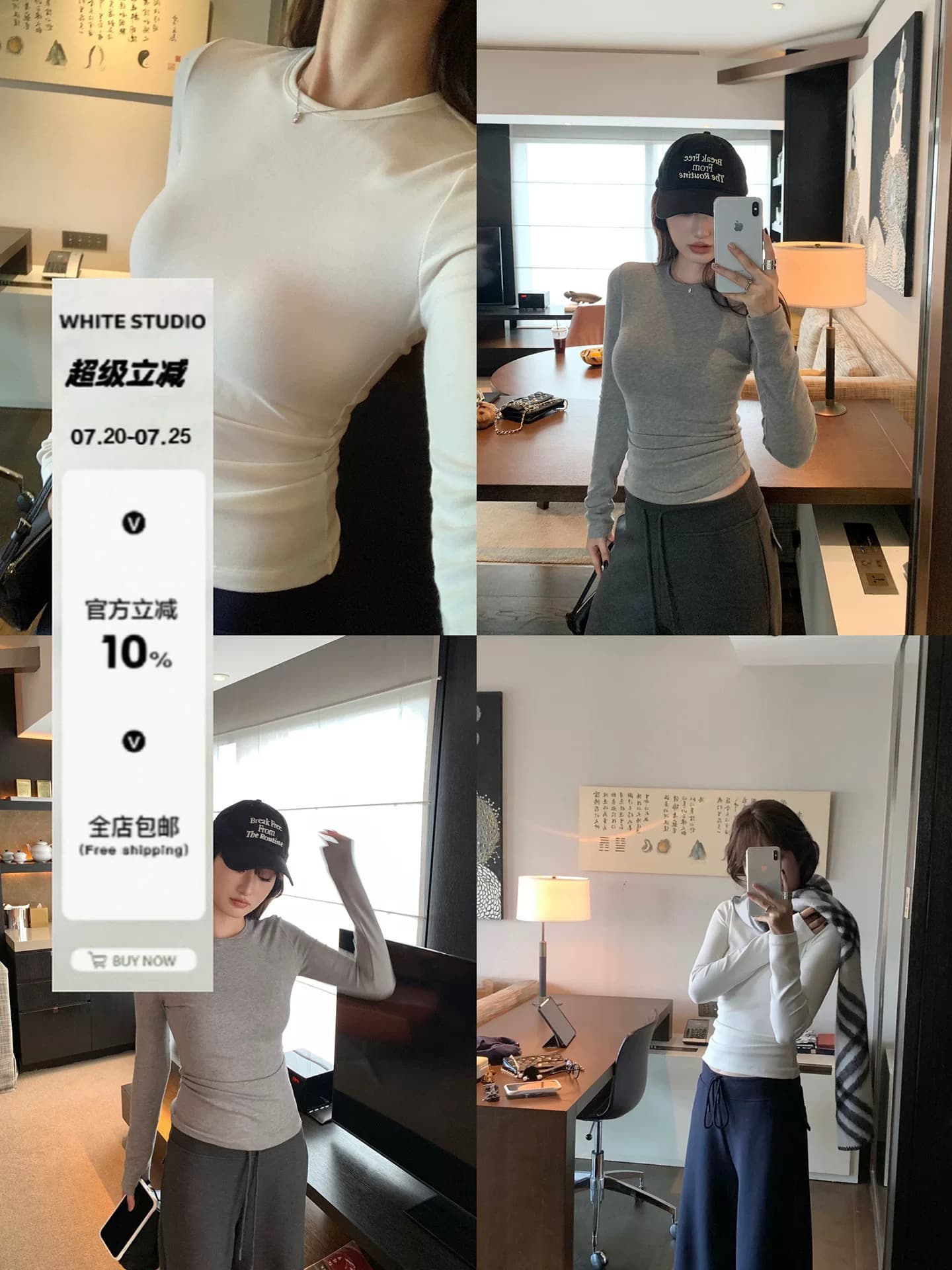 white studio 좋은 착용 탄도 기초 섹션 라운드 넥 긴팔 맨위 삼색 티셔츠 기본 셔츠 긍정적 인 어깨 여성