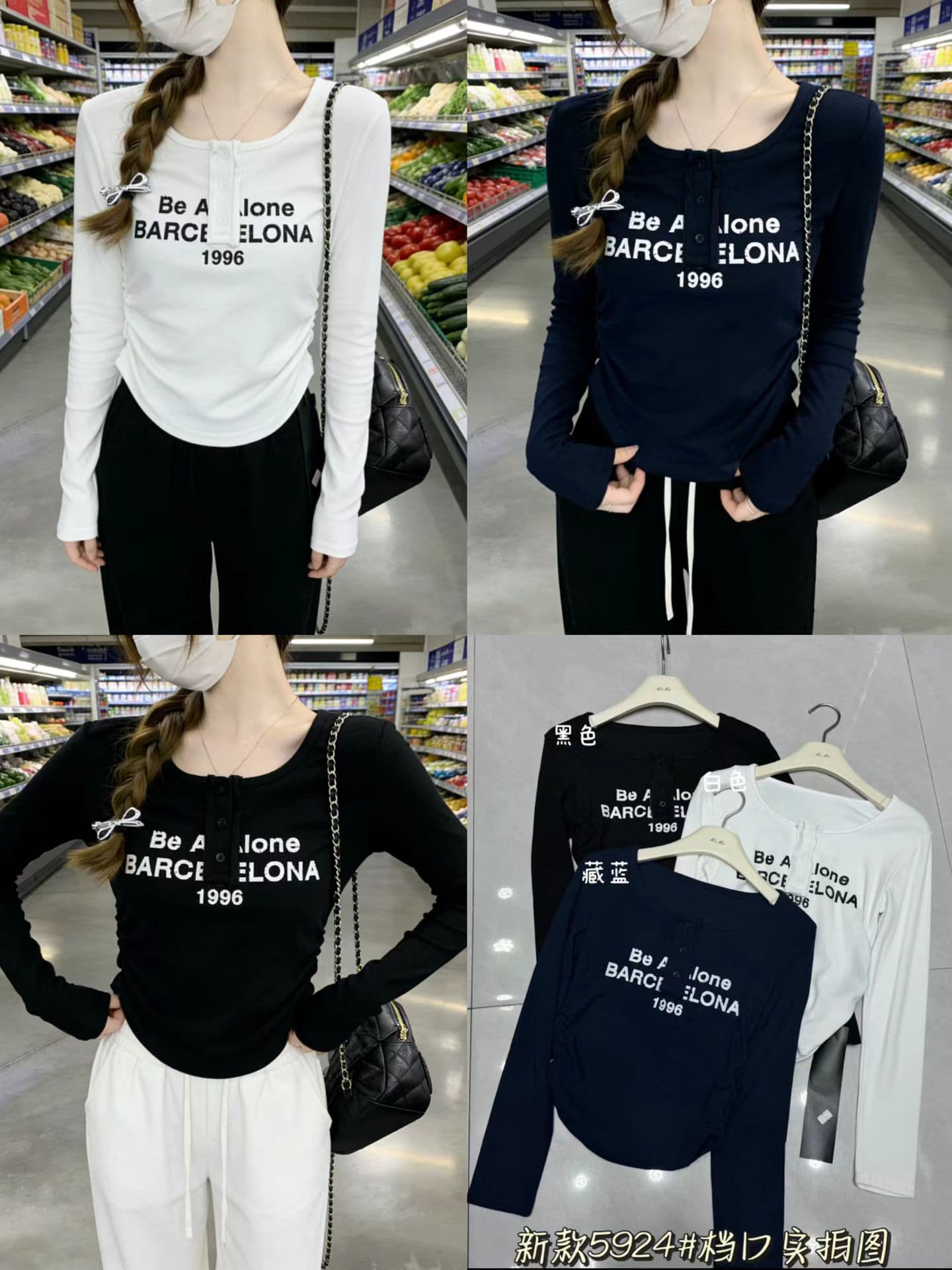 u 칼라 프린트 순면 긴팔 티셔츠 여성 셔츠 2026 새로운 봄 가을 주름 쇼트 스타일 몸매 가꾸기 맨위 상세 이미지 4
