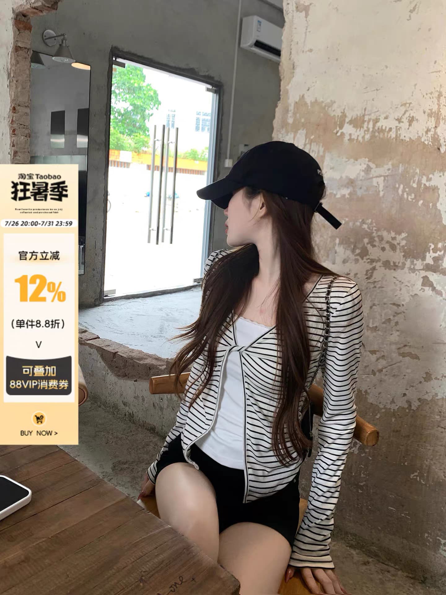 송 긍정적 인 En 흰색 배경 블랙 스트라이프 페이크 레이어드 긴팔 티셔츠 여성 가을 한 부서 몸매 가꾸기 고급 슬림해 보이는 쇼트 스타일 맨위 이미지 2