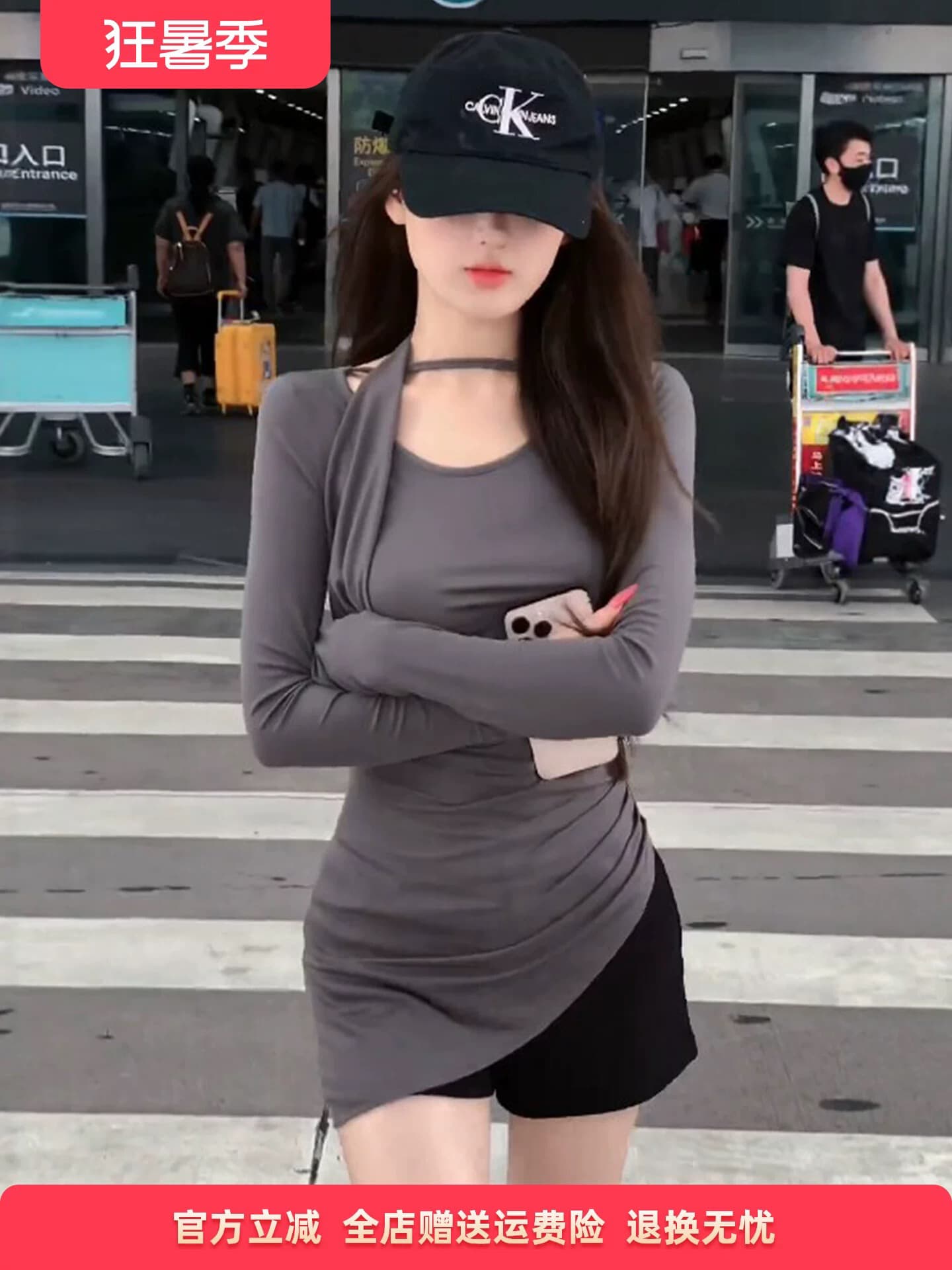 작은 심장 기계 발굴하다 어깨 홀로우 아웃 행침 목 맨위 여성 이슬 수단 긴팔 이른 가을 새로운 불규칙 밑단 중간 길이 티셔츠 상세 이미지 6
