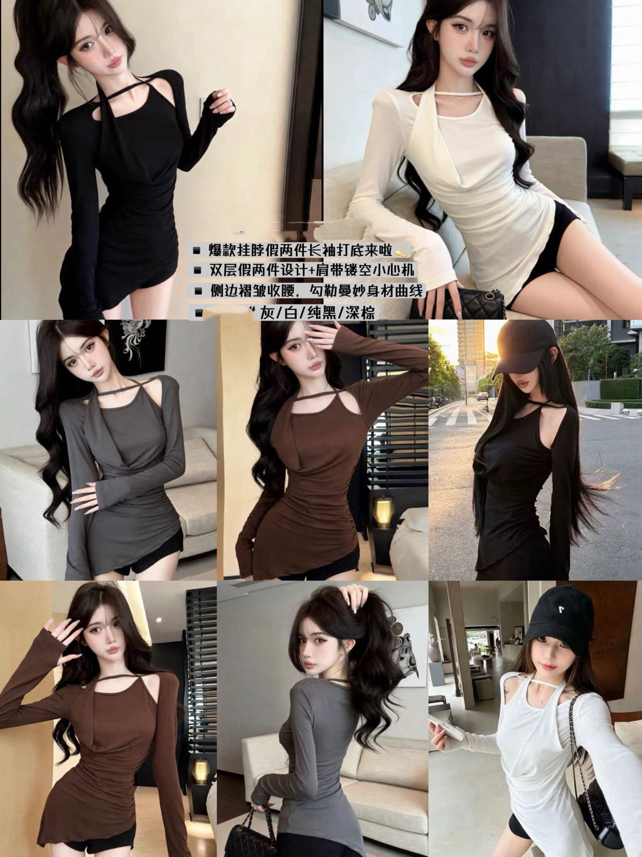 작은 심장 기계 발굴하다 어깨 홀로우 아웃 행침 목 맨위 여성 이슬 수단 긴팔 이른 가을 새로운 불규칙 밑단 중간 길이 티셔츠 상세 이미지 8