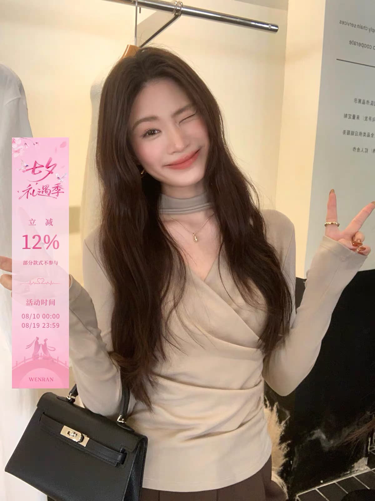 십자가 V넥 행침 목 긴팔 티셔츠 여성 2026 봄 가을 새로운 유럽 상품 패션 검정색 몸매 가꾸기 허리 수축 섹시함 맨위 이미지 2