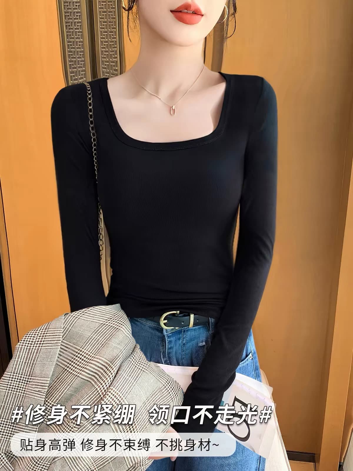 검정색 광장 칼라 기본 셔츠 여성 긴 소매 티셔츠 봄 가을 2026 새로운 인사이드 가져 가라. 몸매 가꾸기 대 네클라인 니트 맨위 상세 이미지 2
