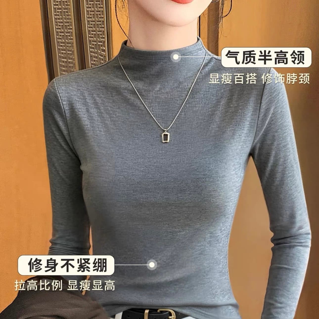 검정색 작은 반쪽 터틀넥 기본 셔츠 여성 2026 가을 겨울 새로운 긴팔 티셔츠 몸매 가꾸기 슬림해 보이는 리브 니트 맨위 이미지 5
