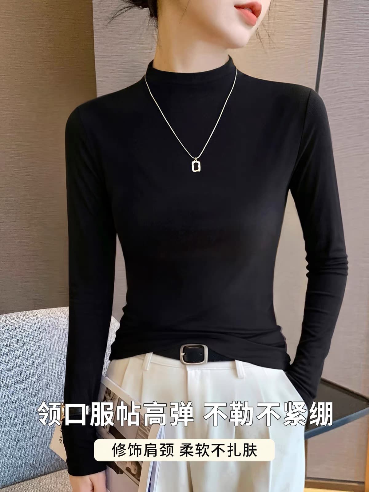 검정색 작은 반쪽 터틀넥 기본 셔츠 여성 2026 가을 겨울 새로운 긴팔 티셔츠 몸매 가꾸기 슬림해 보이는 리브 니트 맨위 상세 이미지 4