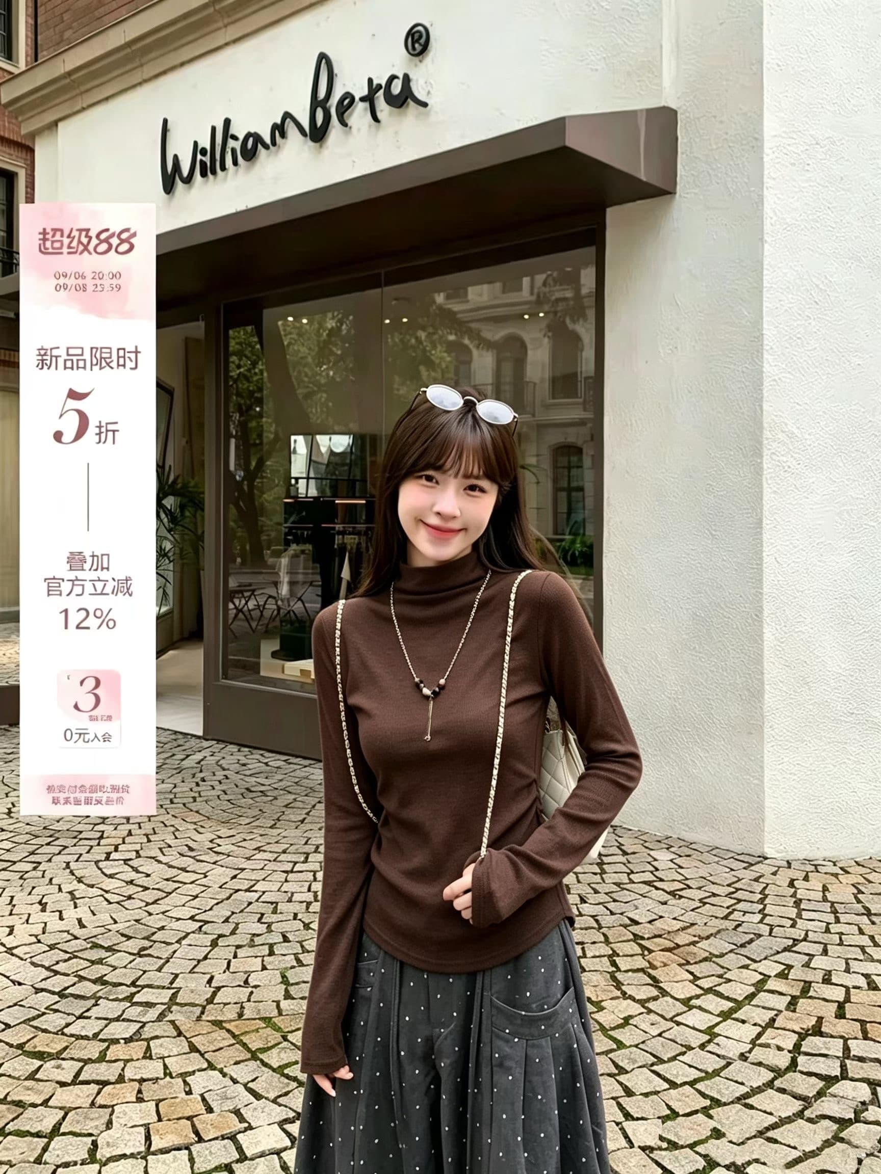한 부서 품격 반하이넥 긍정적 인 어깨 긴팔 티셔츠 여성 2026 봄 새로운 주름 허리 수축 슬림해 보이는 만나는 맨위 상세 이미지 4