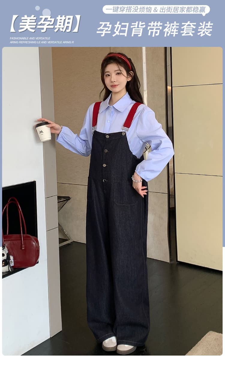 지금 지금 실사 폭발 2026 년 가을 겨울 새로운 레트로 멜빵 바지 임산부 넓은 다리 청바지 셔츠 맨위 상세 이미지 1