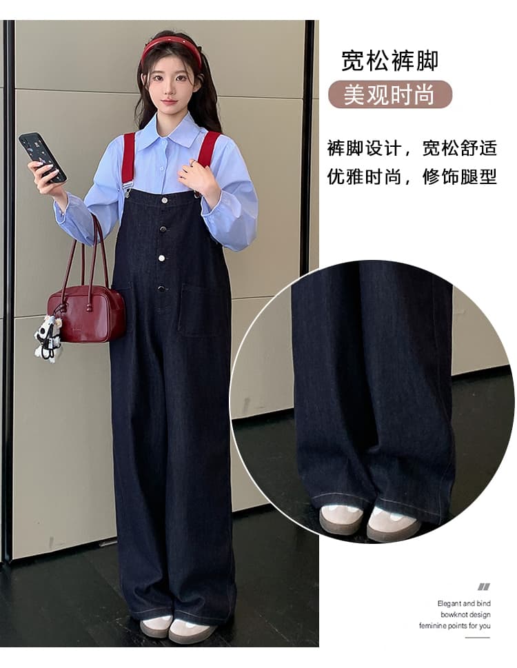 지금 지금 실사 폭발 2026 년 가을 겨울 새로운 레트로 멜빵 바지 임산부 넓은 다리 청바지 셔츠 맨위 상세 이미지 8
