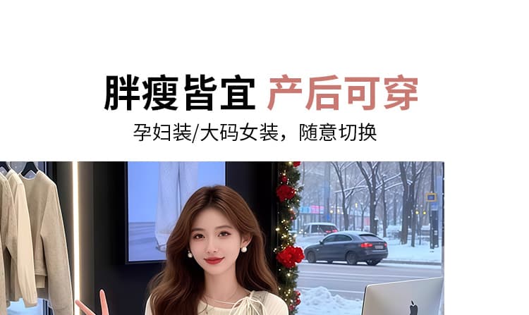 2026 봄 새로운 개성 도트 무늬 루즈핏 임산부 캐주얼 멜빵 바지 스트라이프 맨위 상세 이미지 8