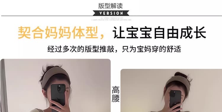 2026 봄 새로운 개성 도트 무늬 루즈핏 임산부 캐주얼 멜빵 바지 스트라이프 맨위 상세 이미지 11