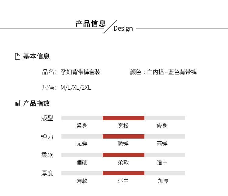 실사 2026 봄 새로운 임산부 데님 멜빵 바지 거품 소매 맨위 상세 이미지 13