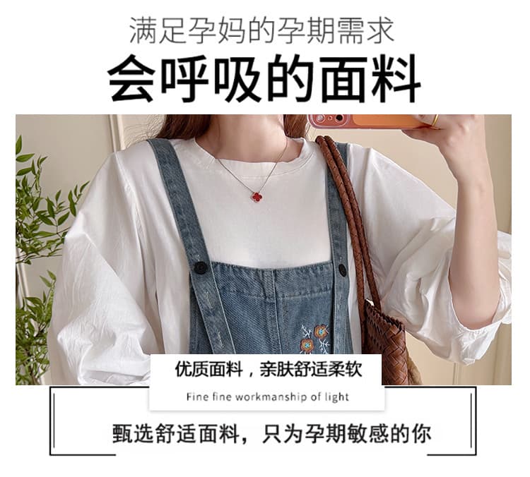 지금 지금 실사 2026 봄 새로운 자수 데님 멜빵 바지 순면 거품 소매 맨위 상세 이미지 8