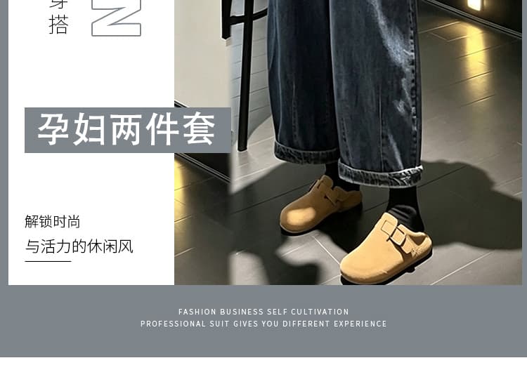 2026 가을 새로운 임산부 섹션 루즈핏 넓은 다리 데님 멜빵 바지 순면 버블 긴팔 맨위 상세 이미지 3