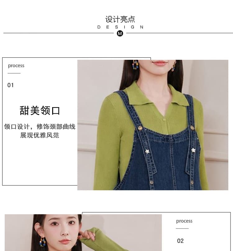 지금 2026 가을 새로운 임산부 레트로 더블 어깨끈 한국 스타일 데님 멜빵 바지 버터 과일 녹색 진주 오픈 가디건 상세 이미지 15