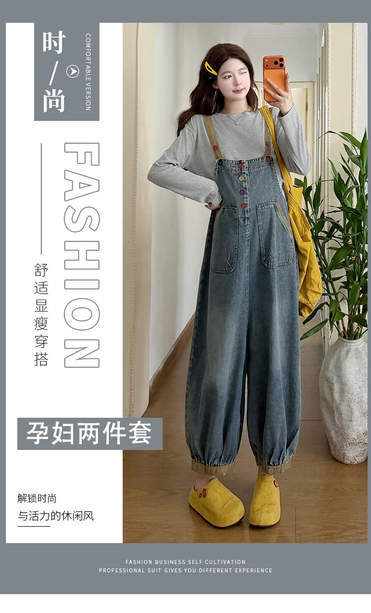 실사 2026 가을 새로운 넓은 다리 루즈핏 레트로 블루 배색 데님 멜빵 바지 단색 통기성 순면 티셔츠 상세 이미지 1
