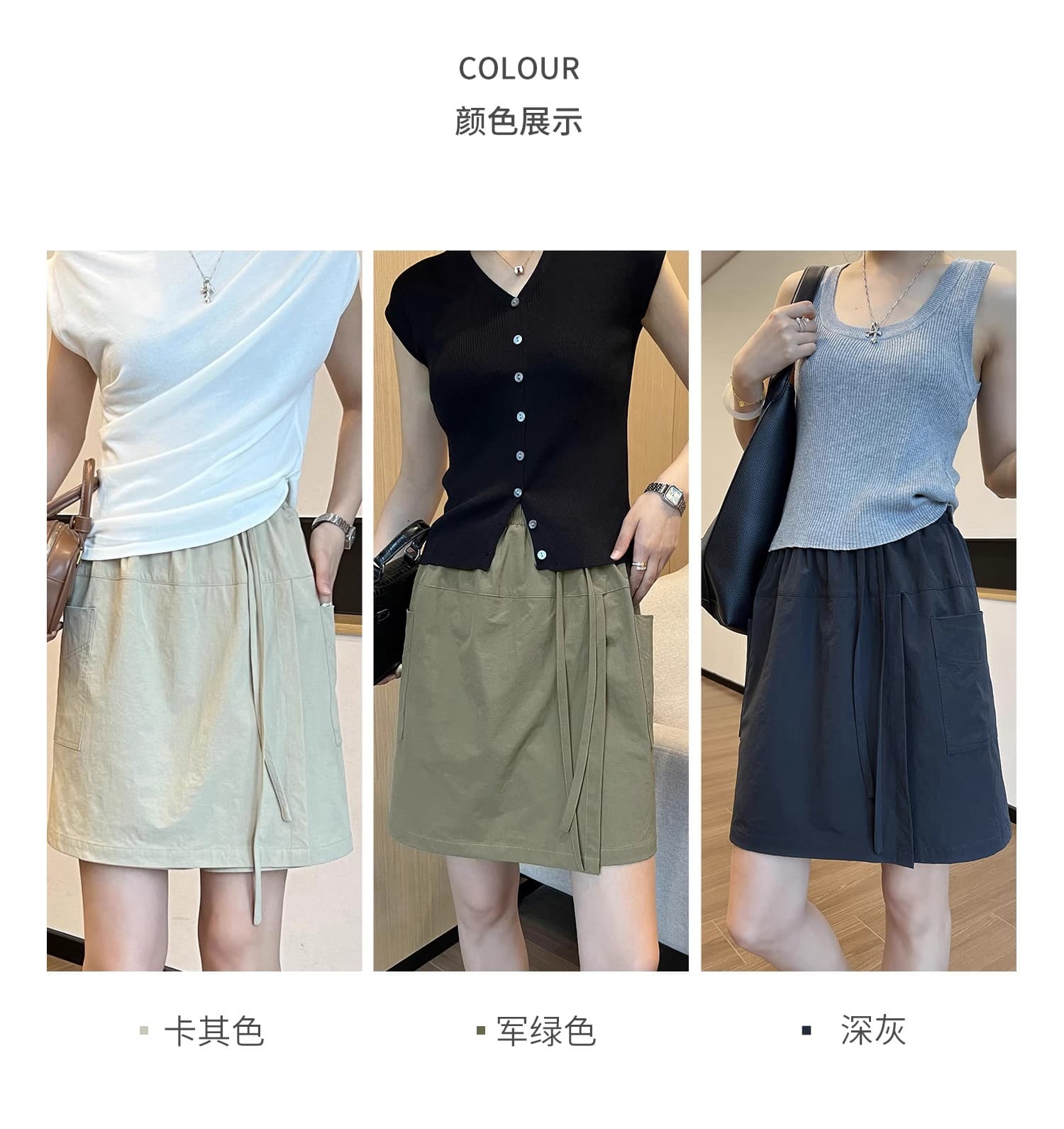 3 차원 허리 아메리칸 워크웨어 미니 스커트 여성 여름 새로운 속도 건조한 하이웨이스트 A라인 스커트 반신 치마바지 상세 이미지 9