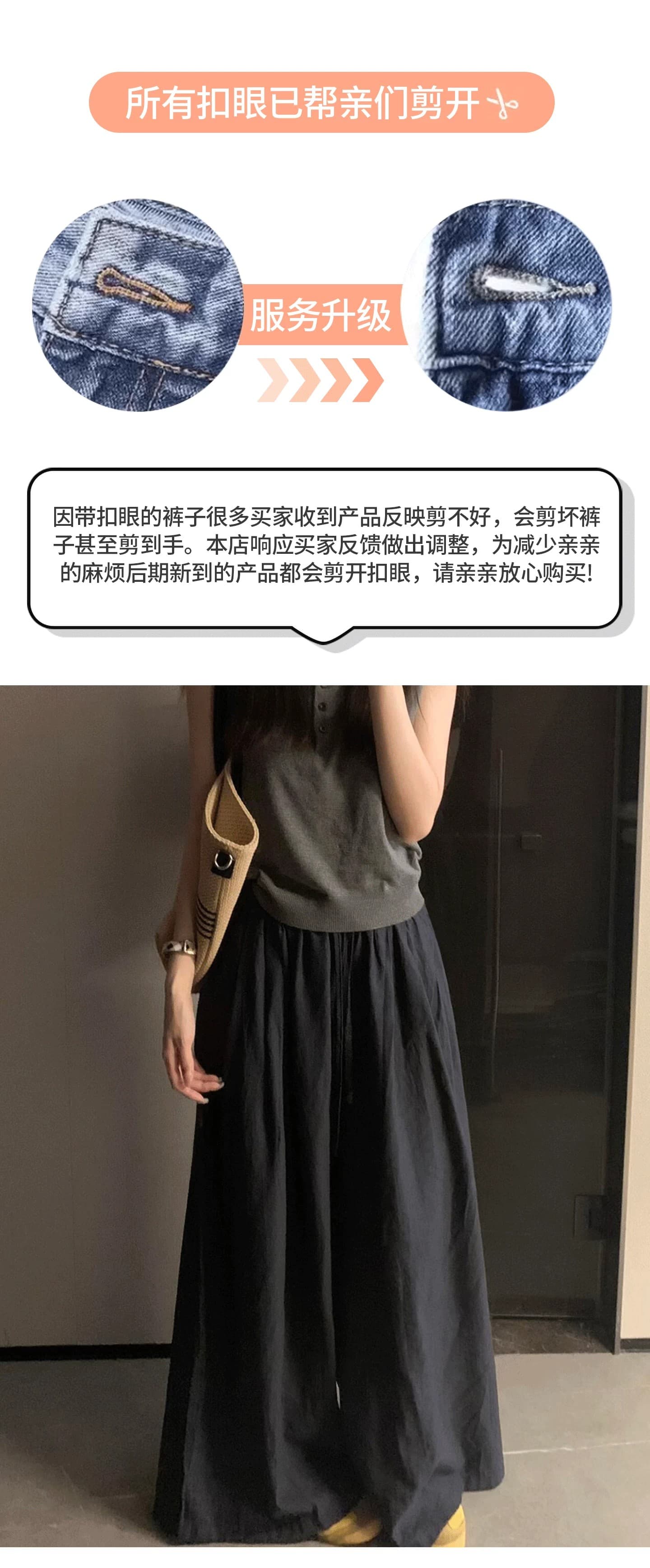 검정색 면 린넨 넓은 다리 치마바지 여성 여름 얇은 스타일 빅 사이즈 지방 mm 배 종류 몸 하이웨이스트 루즈핏 슬림해 보이는 캐주얼 바지 상세 이미지 2