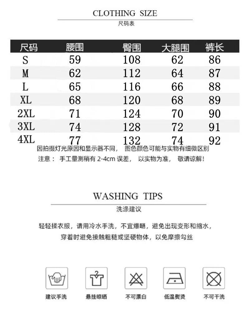 3 차원 인사이드 테두리 꽃밭 바지 여성 여름 얇은 스타일 루즈핏 캐주얼 오늘 랜턴 넓은 다리 운동 바지 상세 이미지 1