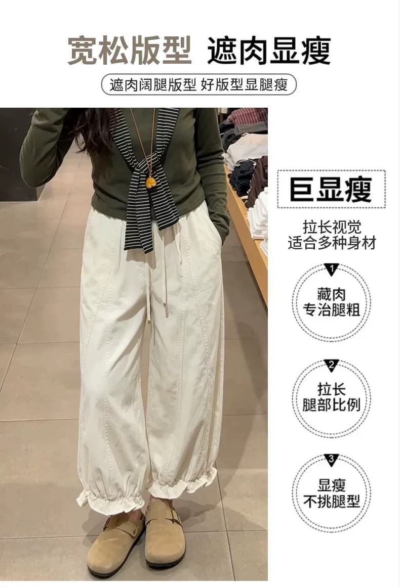 3 차원 인사이드 테두리 프릴 꽃 9 포인트 배기 바지 캐주얼 루즈핏 와이드 레깅스 바지 상세 이미지 3