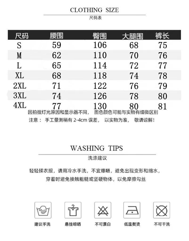 실사 원본 셔틀 제직 스트라이프 스트레이트 캐주얼 바지 여성 여름 새로운 펌프 로프 한국 스타일 와이드 레그 팬츠 상세 이미지 1