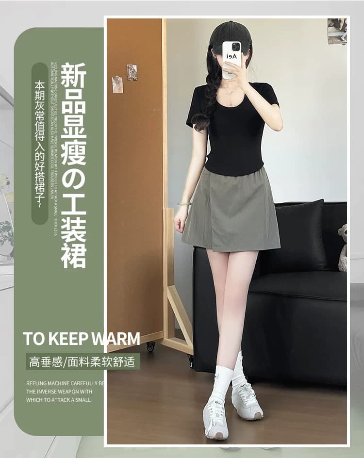 3 차원 허리 얼음 실크 야마모토 미니 스커트 여성 여름 얇은 새로운 캐주얼 운동 워크웨어 치마바지 반신 스커트 상세 이미지 2