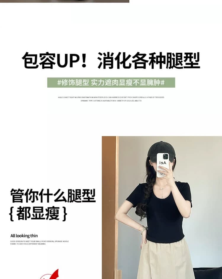 3 차원 허리 얼음 실크 야마모토 미니 스커트 여성 여름 얇은 새로운 캐주얼 운동 워크웨어 치마바지 반신 스커트 상세 이미지 7