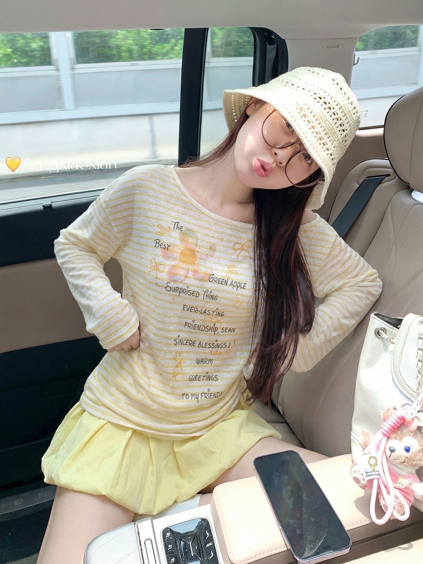 한 번 작은 짭짤한 한 부서 도파민 황색 스트라이프 티셔츠 여성 긴 소매 비스듬한 어깨 이른 봄 맨위 캐주얼 자외선 차단 블라우스 여름 상세 이미지 2