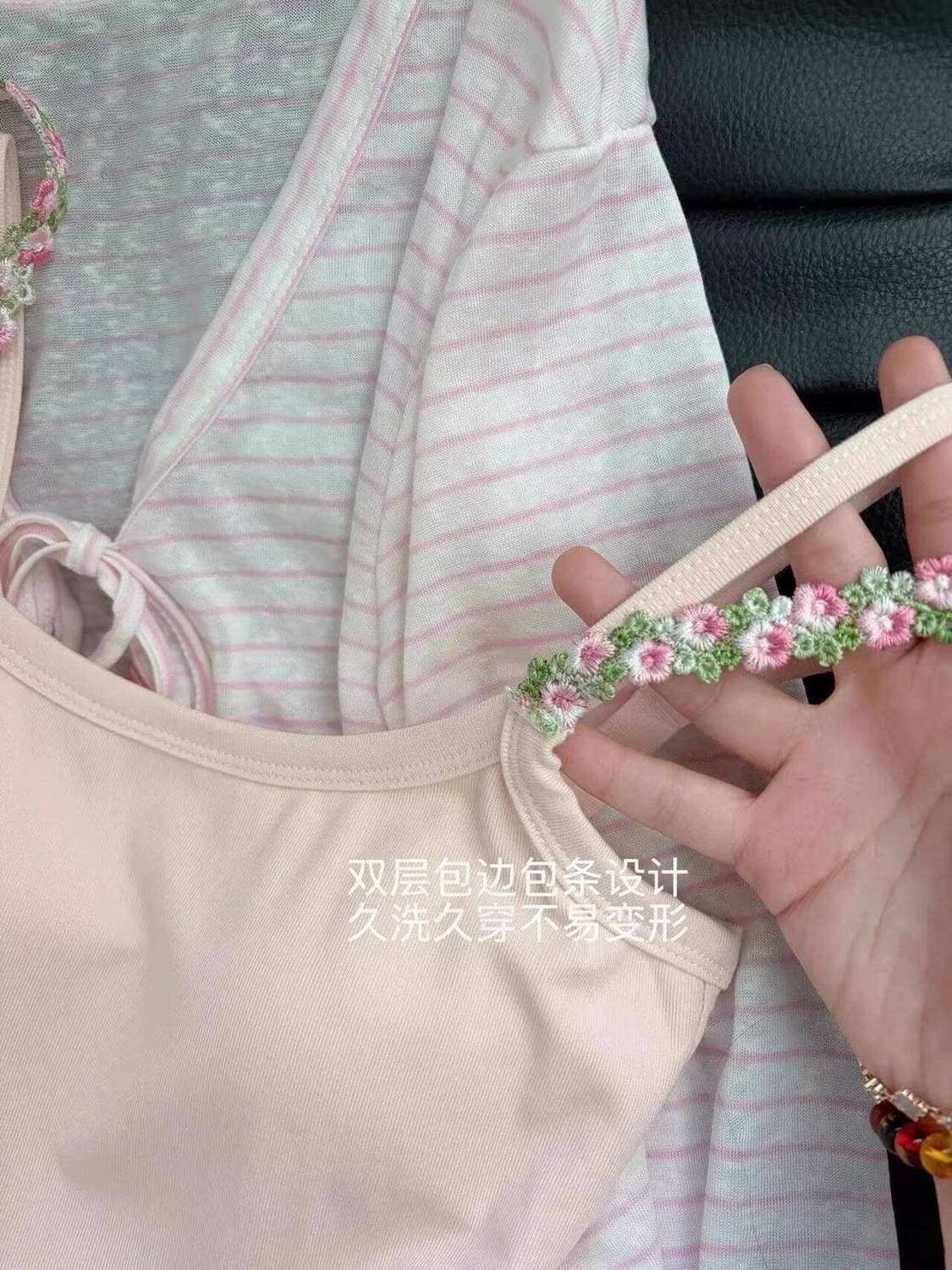 핑크색 스트라이프 오픈 가디건 V넥 긴팔 자외선 차단 블라우스 여성 봄 여름 인사이드 가져 가라. 자수 꽃무늬 캐미솔 투피스 세트 상세 이미지 4