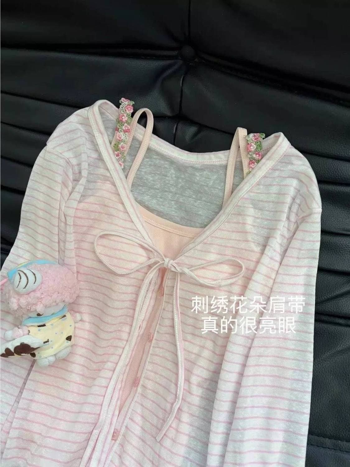 핑크색 스트라이프 오픈 가디건 V넥 긴팔 자외선 차단 블라우스 여성 봄 여름 인사이드 가져 가라. 자수 꽃무늬 캐미솔 투피스 세트 상세 이미지 5