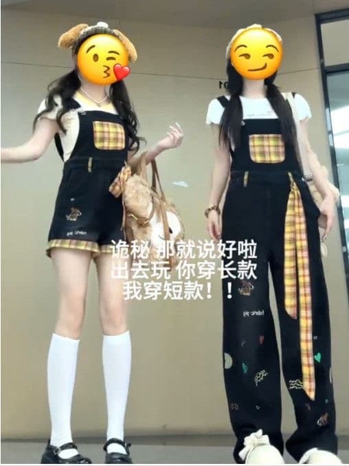 아메리칸 레트로 체크무늬 패치 패치워크 청바지 아이들 여름 레트로 높음 거리 디자인 센스 바닥 청소 멜빵 바지 상세 이미지 4