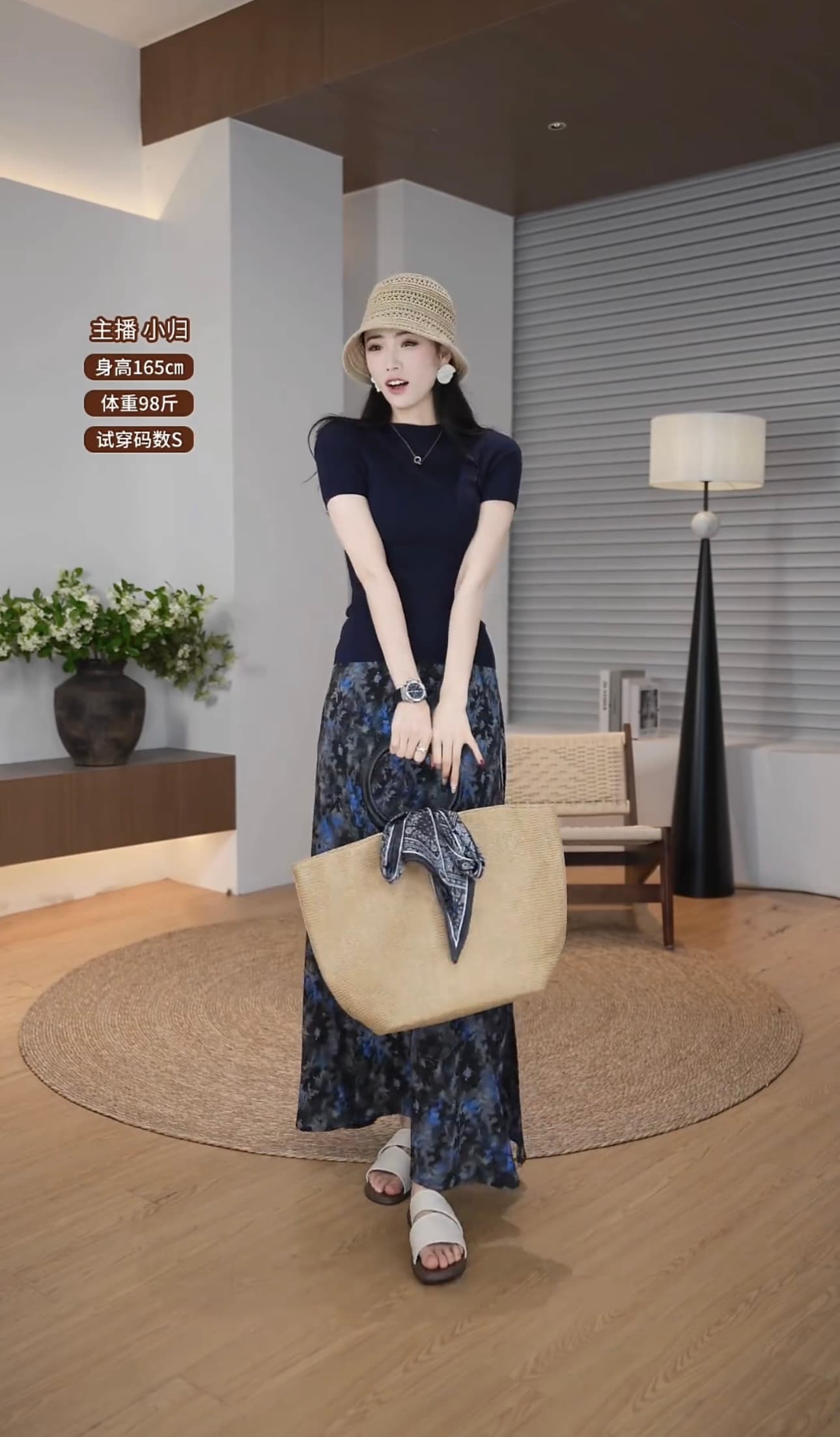 inmmin05 여름 새로운 패치워크 색상 꽃무늬 한 마디 반신 스커트 품격 다용도 맨위 상세 이미지 2