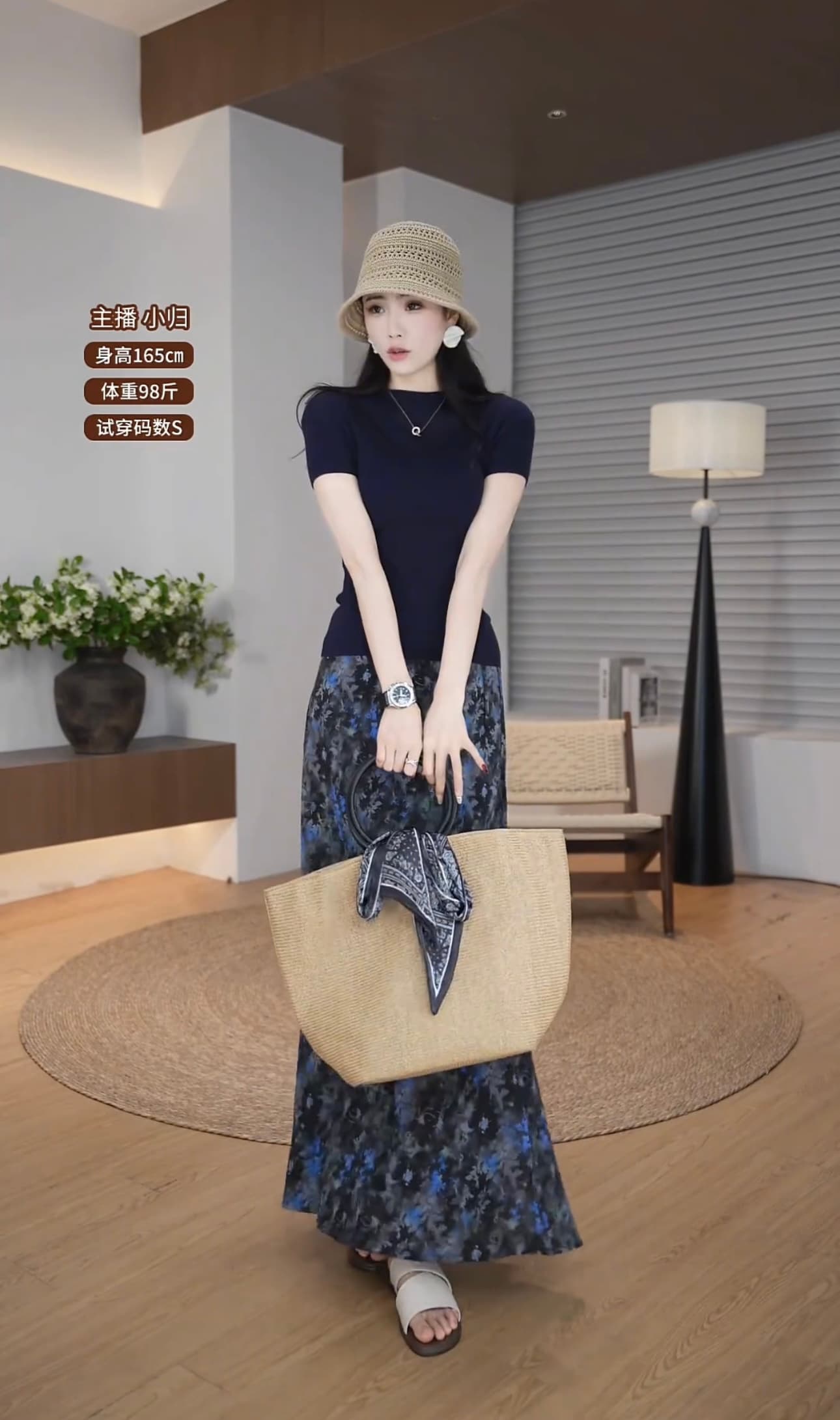 inmmin05 여름 새로운 패치워크 색상 꽃무늬 한 마디 반신 스커트 품격 다용도 맨위 상세 이미지 4