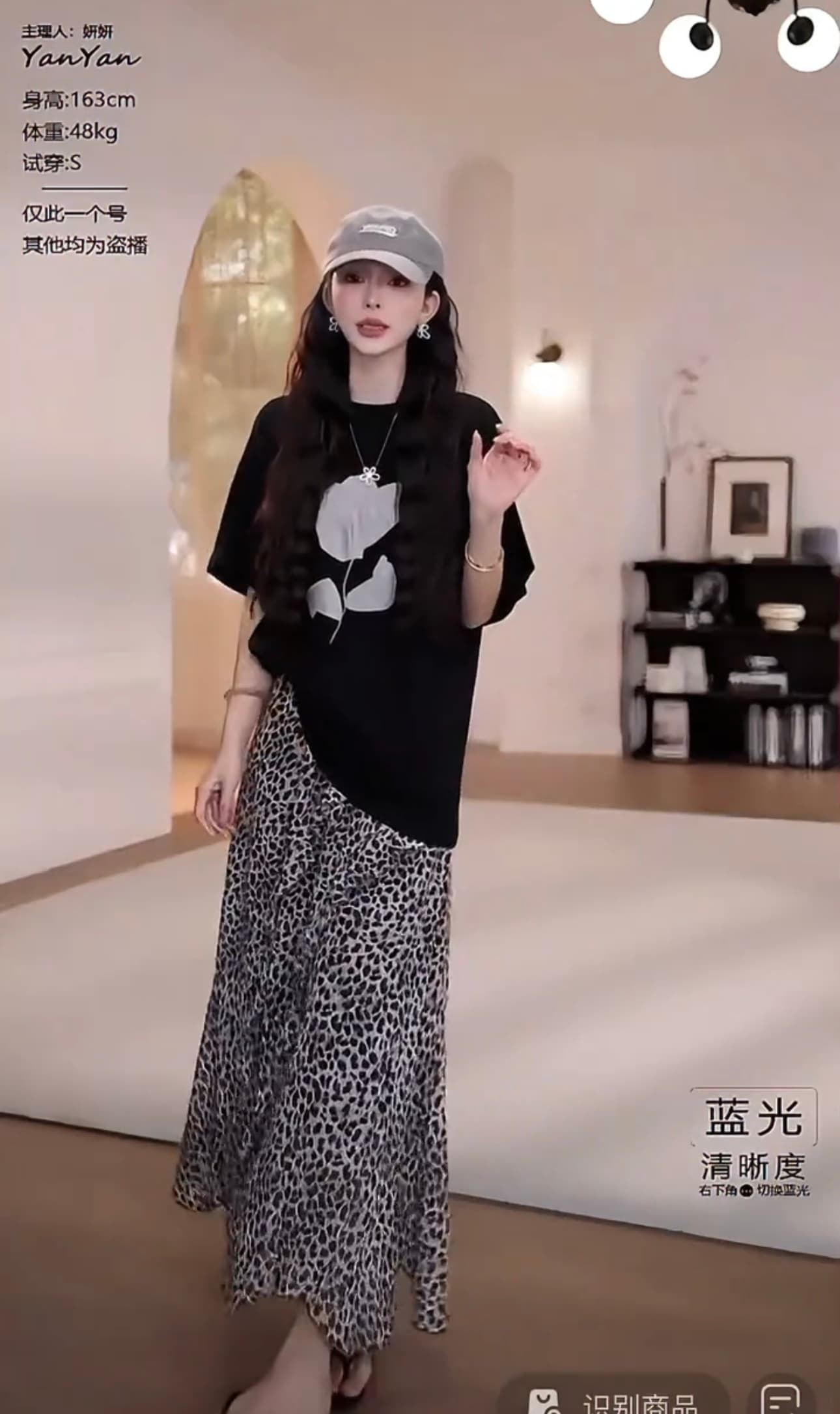 yy ・ studio 검정색 장미 2026 여름 라운드 넥 캐주얼 자수 반팔 t 셔츠 레오파드 무늬 치마 이미지 3