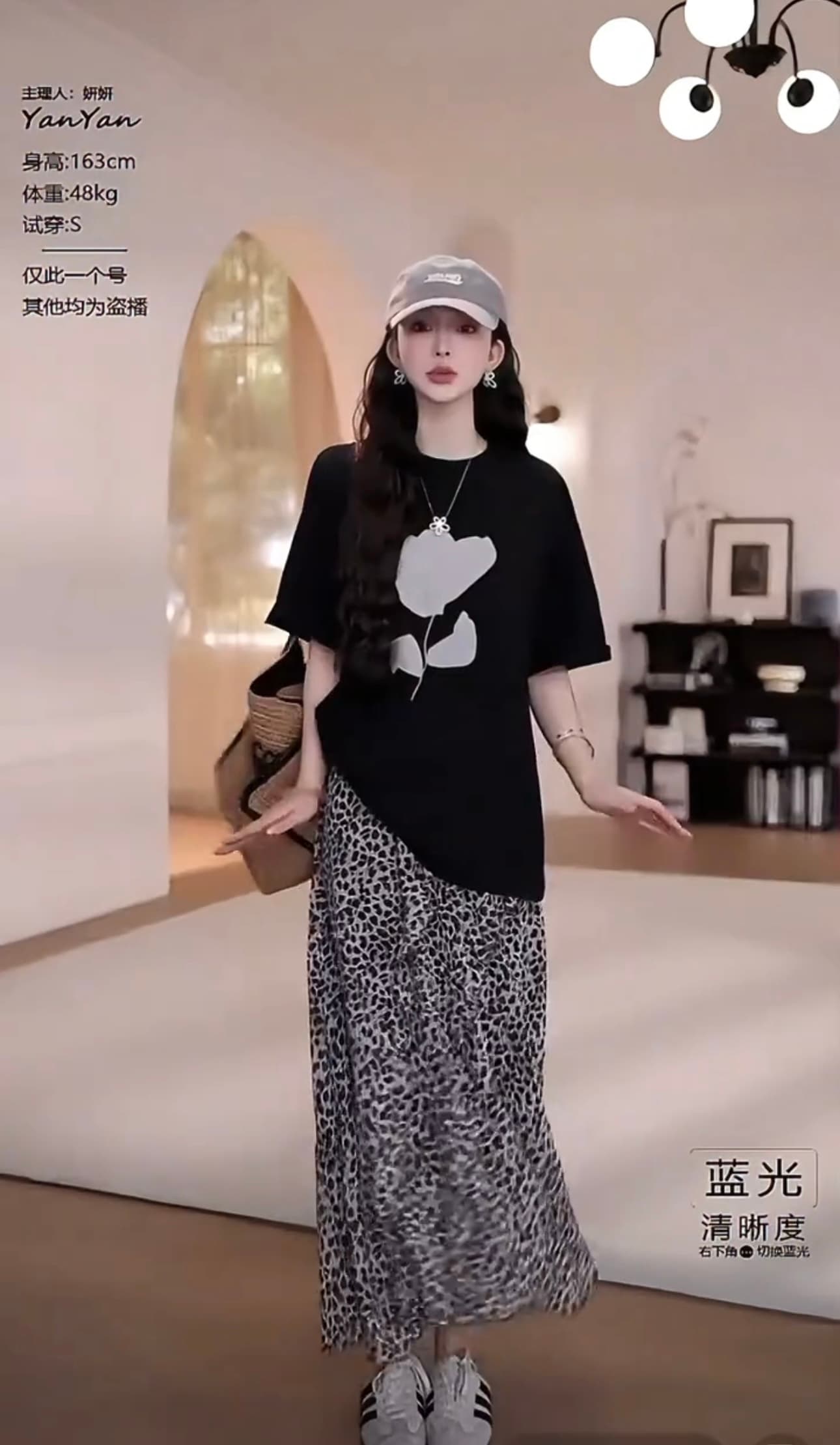 yy ・ studio 검정색 장미 2026 여름 라운드 넥 캐주얼 자수 반팔 t 셔츠 레오파드 무늬 치마 이미지 2