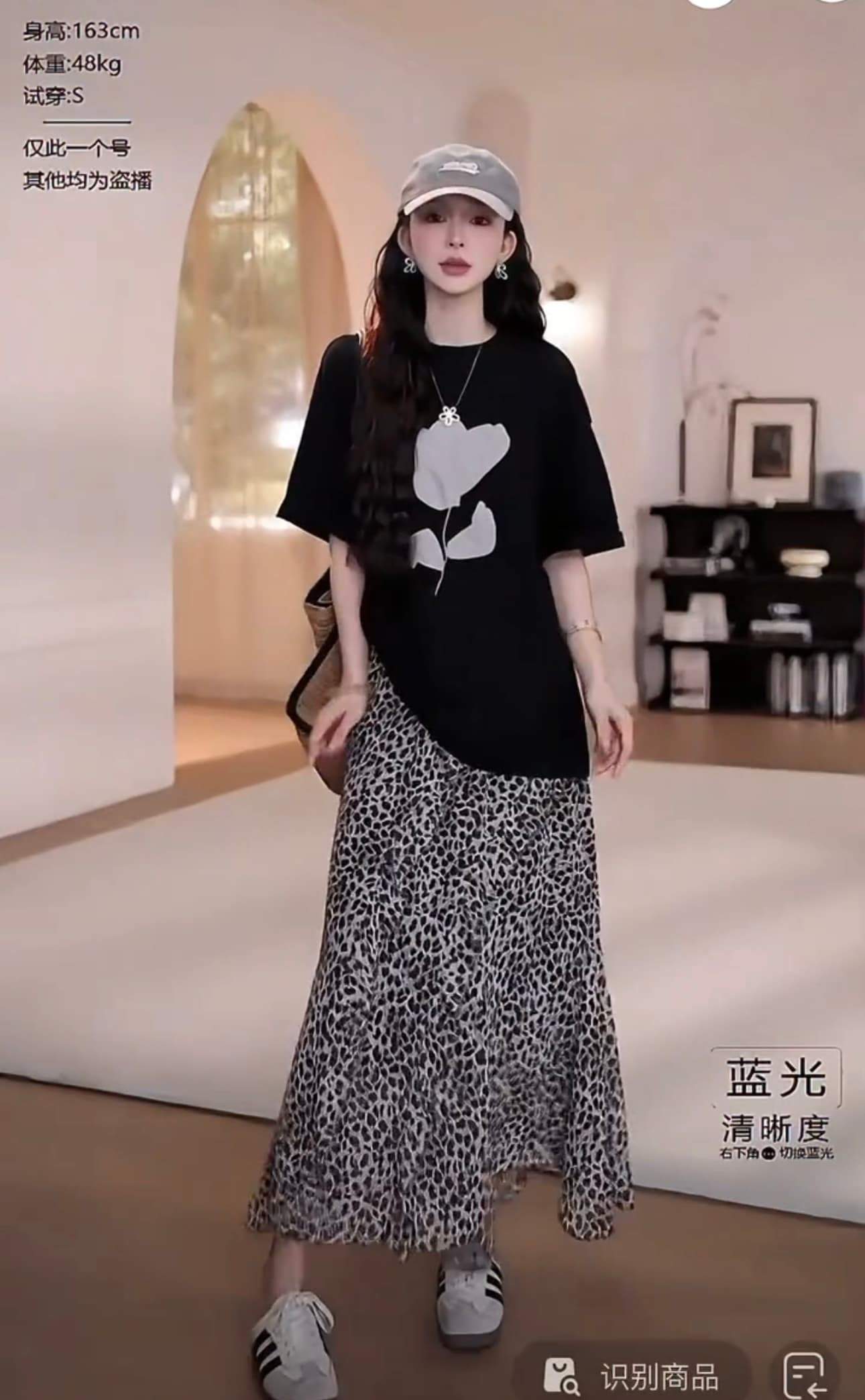 yy ・ studio 검정색 장미 2026 여름 라운드 넥 캐주얼 자수 반팔 t 셔츠 레오파드 무늬 치마 상세 이미지 2