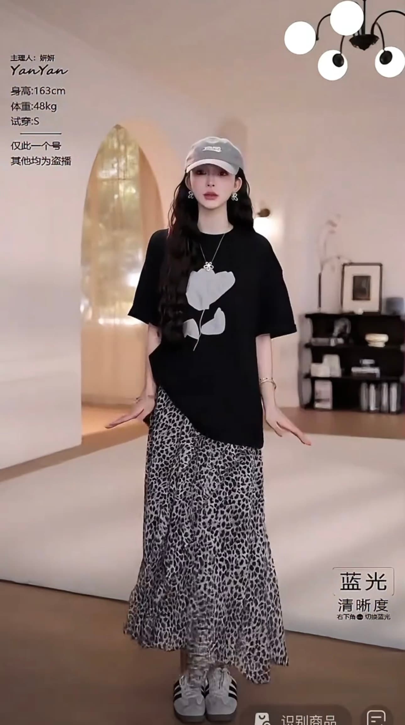 yy ・ studio 검정색 장미 2026 여름 라운드 넥 캐주얼 자수 반팔 t 셔츠 레오파드 무늬 치마 상세 이미지 3