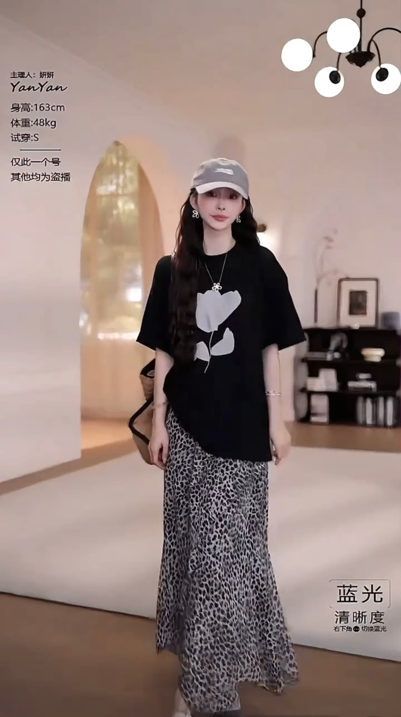 yy ・ studio 검정색 장미 2026 여름 라운드 넥 캐주얼 자수 반팔 t 셔츠 레오파드 무늬 치마 상세 이미지 5