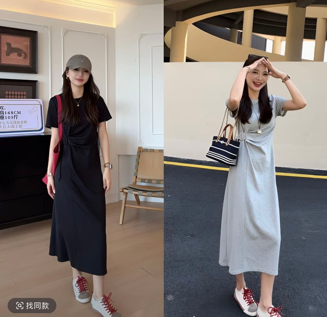 드레스 이미지 2