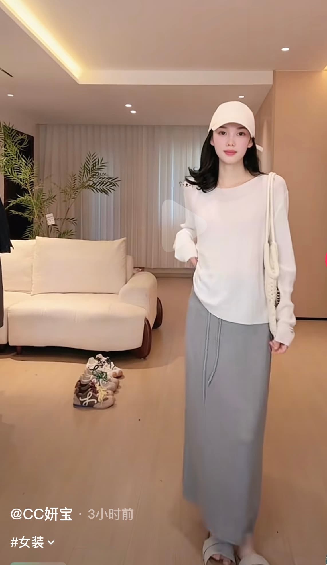 huihui 여름 한 부서 느긋한 바람 맨위 경기 스트라이프 반신 스커트 슬림해 보이는 다용도 세트 l0619 상세 이미지 19