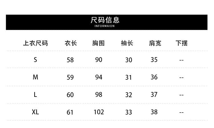 2026 여름 새로운 중식 국풍 착용 가져 가라. 숙련 된 품격 고급 센스 관대 한 점잖은 화이트 주간 실크 자수 셔츠 상세 이미지 1