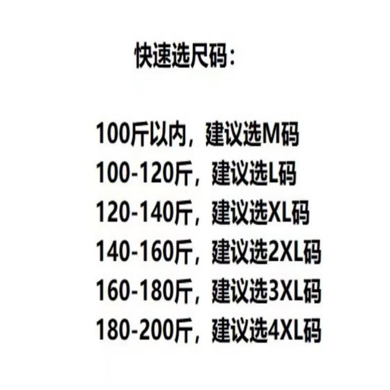 실사 2026 가을 새로운 빅 사이즈 지방 mm 라운드 넥 루즈핏 불규칙 레이스업 밑단 긴팔 티셔츠 상세 이미지 1