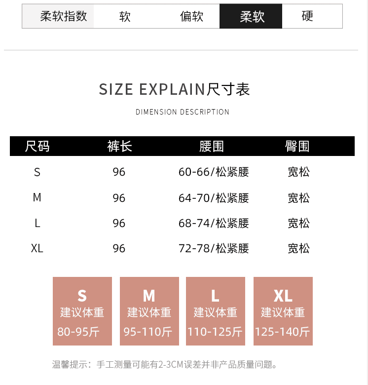 실사 유리 실 와이드 레그 팬츠 치마 여성 여름 얇은 스타일 치마바지 빅 사이즈 지방 mm 하이웨이스트 슬림해 보이는 도루 센스 캐주얼 바지 상세 이미지 1