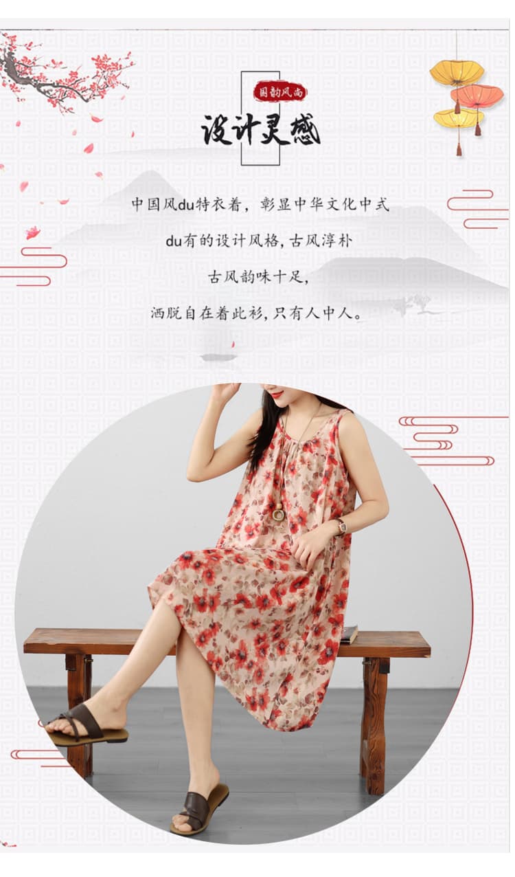 실사 빅 사이즈 여성 의류 여름 루즈핏 슬립 A라인 스커트 민소매 면 린넨 라운드 넥 프린트 드레스 상세 이미지 2