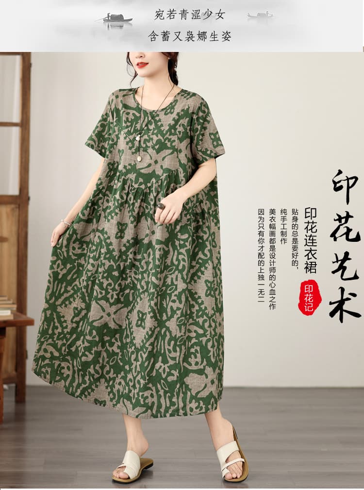 실사 2026 여름 새로운 레트로 대나무 마디 마 라운드 넥 주머니 반팔 여성 드레스 루즈핏 슬림해 보이는 A라인 스커트 상세 이미지 1